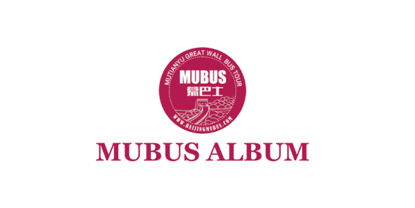 Mubus tour banner